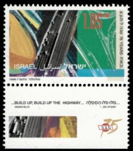 Israel 1996 - Public Work Department - Single Stamp = - Scott #1283 - MNH