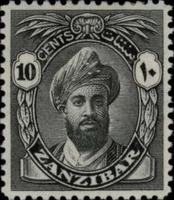 Zanzibar 1936 SC#202 10c Sultan Khalifa bin Harub MH CV.20