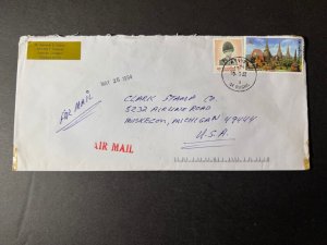 1994 Thailand Airmail Cover Cholburi to Muskegon MI USA Clark Stamp Co 3