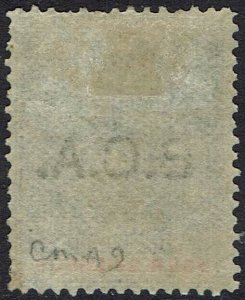 BRITISH CENTRAL AFRICA 1891 ARMS OVERPRINTED 4/-