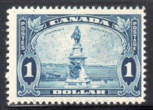 Canada #227var F-VF MINT NH C$500.00 +++ *Multiple Blue Bird in sky Error*