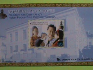 KOREA STAMP:2000-SC#2043a- NOBEL PEACE PRIZE WINNER- PRESIDENT KIM DAE JUNG -MNH