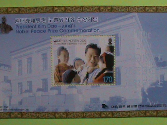 KOREA STAMP:2000-SC#2043a- NOBEL PEACE PRIZE WINNER- PRESIDENT KIM DAE JUNG -MNH