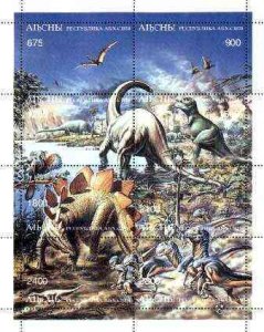 ABKHAZIA - 1997 - Dinosaurs - Perf 8v Sheet - M. N.H. - Private Issue