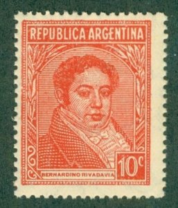 ARGENTINA 430 MNH SCV $4.00 BIN $2.00