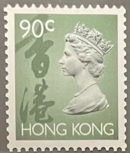 1992 Stamp of Hong Kong of Queen Elizabeth II SC# 635