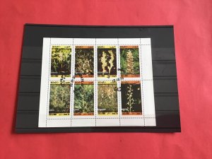 State of Oman Plants cancelled stamp sheet    R36809