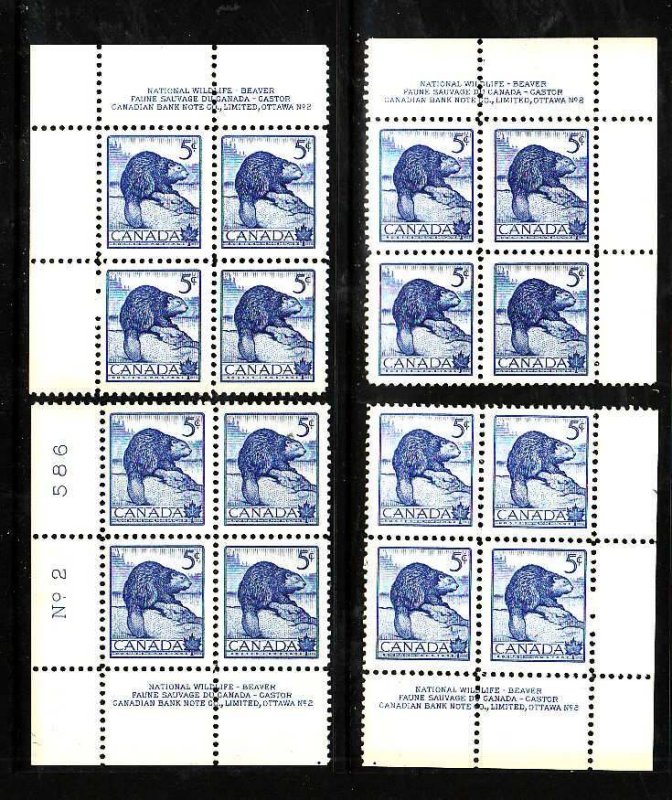 Canada-Sc#336- id4-unused,NH 5c beaver-plate #2- all 4 corners-1954-