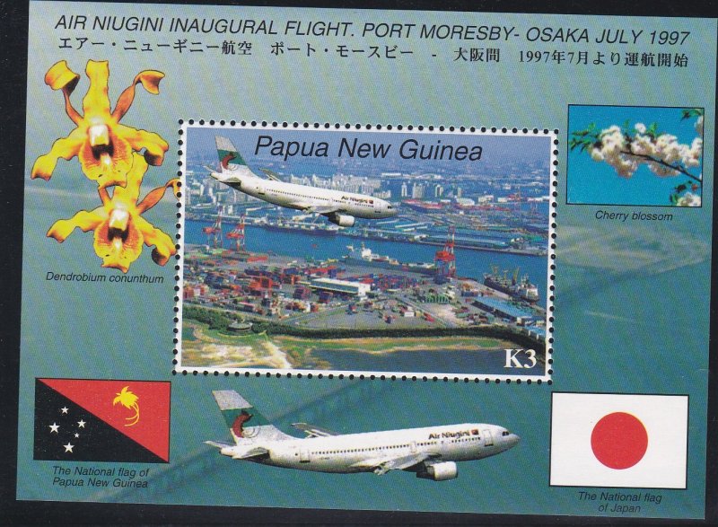 Papua New Guinea # 923, Air Niugini Flight to Osaka, Mint NH, 1/2 Cat.