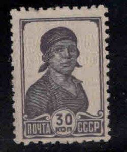 Russia Scott 423 MH* stamp 1931 CV $14