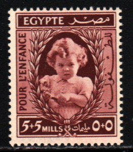 Egypt #B1   MH