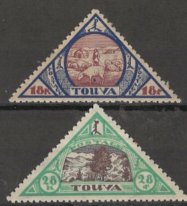 COLLECTION LOT OF #1749 TANNU TOUVA  # 23-4 MH 1927