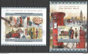 2016 Solomon Islands Royal Mail 500Th Anniversary #3626-30 1+1 ** Ls543