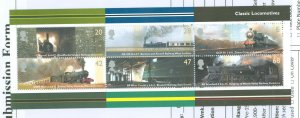 Great Britain #2177a Mint (NH) Single (Complete Set)