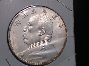 ​CHINA- 1914-YUAN SEI HAI- 1 OZ SILVER DOLLAR-UN-CIRCULATED-VF-HARD TO FIND