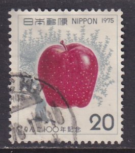 Japan (1975) #1231 used