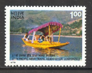 India Scott 786 MNHOG - 1978 Pacific Area Travel Association Conf. - SCV $3.00