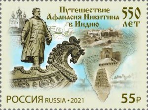 Stamps of Russia 2021.- # 2801. 550th anniversary of Athanasius Nikitin's journe