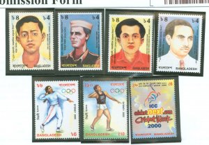 Bangladesh #602-605/607/621-622 Mint (NH) Single