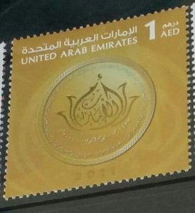 UNITED ARAB EMIRATES THE MATHOER OF NATION DAY   2009 SET MNH