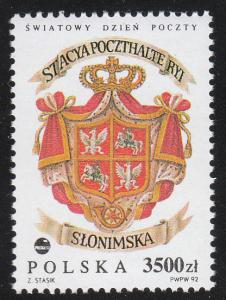 Poland: 1992 World Post Day MNH