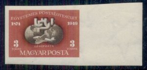 HUNGARY #C81v, UPU, IMPERF, og, NH, XF, Scott $80.00