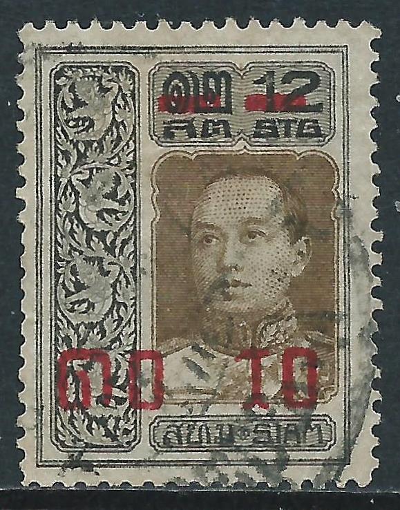 Thailand, Sc #186, 10s on 12s Used