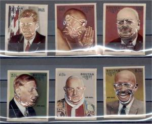 BHUTAN, PERSONALITIES heat molded 3-D SET 1972