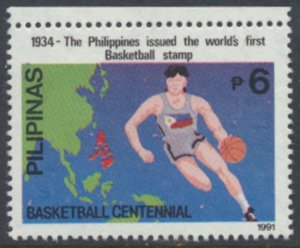 Philippines SC#  2122 MNH Basketball 1991 see details & scans