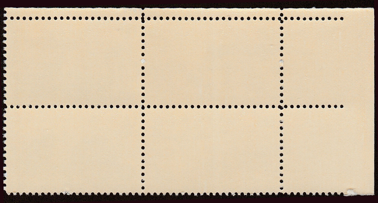 # 1572-1575 Mint Never Hinged ( MNH ) U.S. Postal Service Bicentenial ...