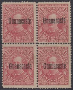 COSTA RICA GUANACASTE 1884 POSTAL FISCAL Yvert 1B BLOCKx4 VARIETY GNANACASTE 