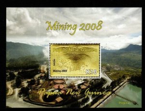 PAPUA NEW GUINEA SGMS1274 2008 MINING MNH