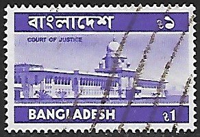 Bangladesh # 103 - Court of Justice - used....{BRN1}