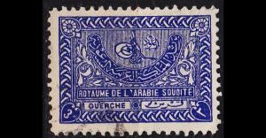 SAUDI ARABIEN ARABIA [1934] MiNr 0017 II ( O/used )