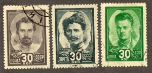 Russia Scott 942-44 UH(CTO) - 1944 Heroes of the 1918 Civil War - SCV $1.05