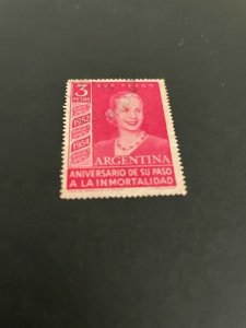 Argentina sc 626 u