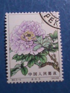 ​CHINA-1964-SC#776 LAN TIEN JADE-LOVELY BEAUTIFUL PEONY FLOWER #10  CTO -VF