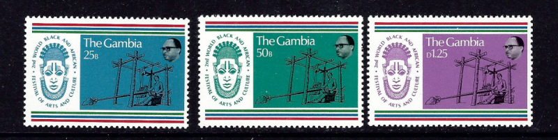 Gambia 348-50 MNH 1977 set