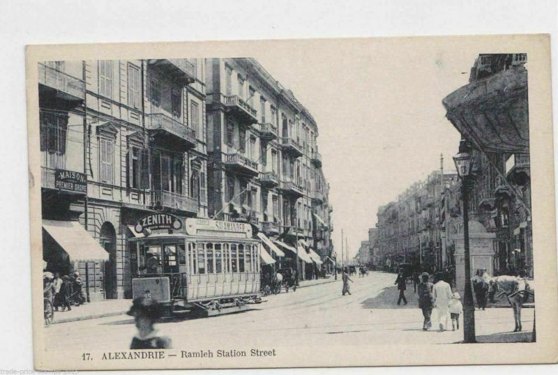 VINTAGE POST CARD , ALEXANDRIA , RAMLEH STATION  STREET  1919, O.A.S.   REF  P11