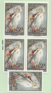 Austria #793, MNH, Blk/4 + 1