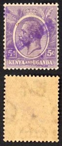 KUT SG77s KGV 5c Dull Violet opt Specimen locally U/M