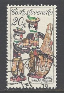 Czechoslovakia Sc # 2212 used (BBC)