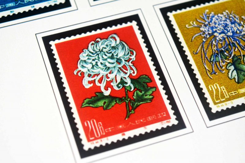 COLOR PRINTED CHINA P.R.C. 1949-1976 STAMP ALBUM PAGES (134 illustrated pages)