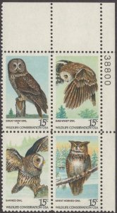 1978 Wildlife Owls Plate Block Of 4 15c Postage Stamps, Sc# 1760-1763, MNH, OG