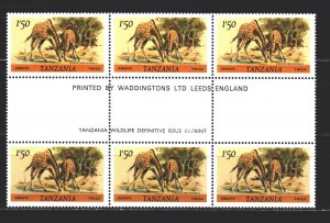 Tanzania. 1985. 168C from the series. Giraffe, fauna. MNH.