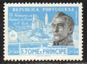 St. Thomas & Prince Islands Sc #369 Mint Hinged