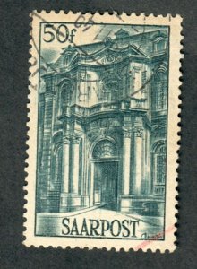 Saar #200 used single