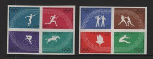 Poland  #914-921a  MNH  1960 Polish Olympic victories in blocks of 4  Imperf.