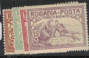 Romania SC B9-12 MOG (9fui)