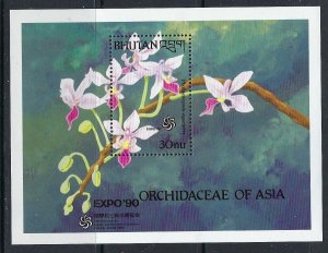 Bhutan 889 MNH 1990 Orchids (ak2205)